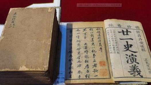 �㽭��һ���������ż����� ���ֻ������ӡˢ����