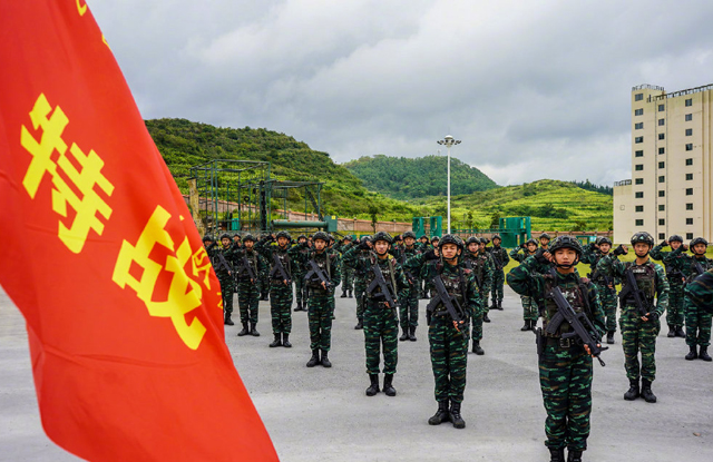 亿万职工的网上家园