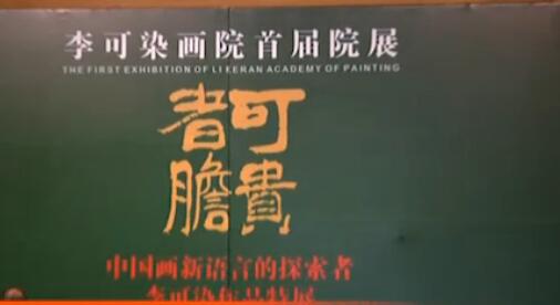 70������Ⱦ��Ʒ�����й�������