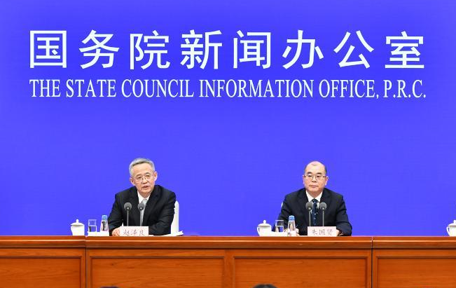 2021�����绥������������Ὣ��9��26����28���ٿ�