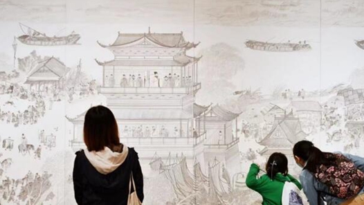 ��ǧ���˺�ˮ�Ի��ż��塱���׻�����ʱһ�����