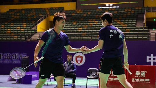 ʱ��16���ط�ȫ�˻����ž��� �㶫��ë���ж�ժ��