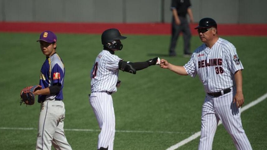 ȫ�˻�-���򣺱����ӻ��ͭ��