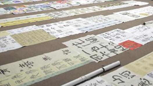 ������������³��ȫ����ͯ�����鷨��Ʒ������������