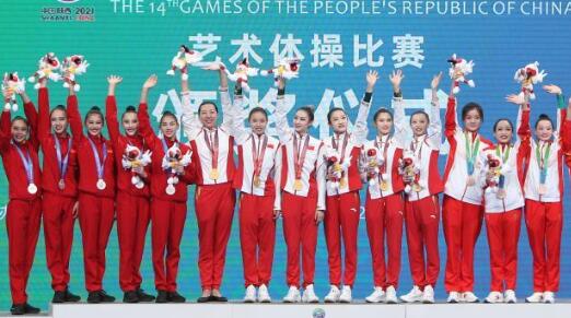 ��ʮ�Ľ�ȫ�˻�������ٱ�����Ļ ���϶ӻ���ȫ�ܹھ�