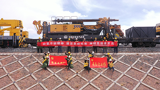 �ԿƼ�����ʵ���й��绯װ������