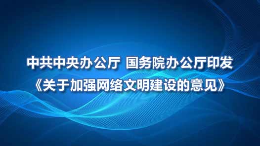 �й�����칫�� ����Ժ�칫��ӡ�������ڼ�ǿ������������������