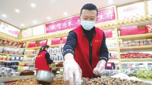 【爱在城市】心怀感恩的“销售小伙”赵勇