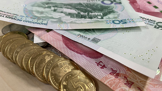 ����Ϊְ����ʵ�¡�������ѧ������ػ����ܾ���2021�������ѧ�𷢷���ʽ