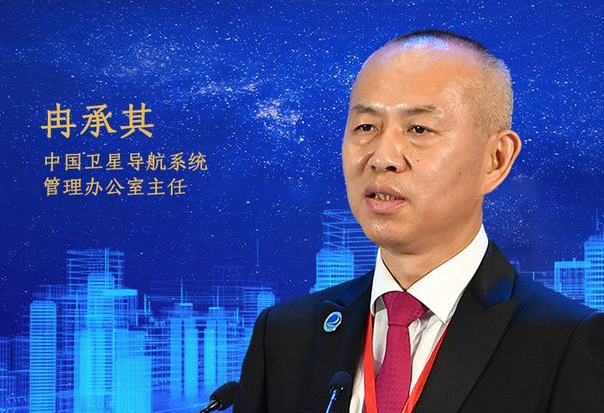 �󿧡��α�������حȽ���䣺2020�꣬����Ӧ�ò�ֵ����4000��Ԫ