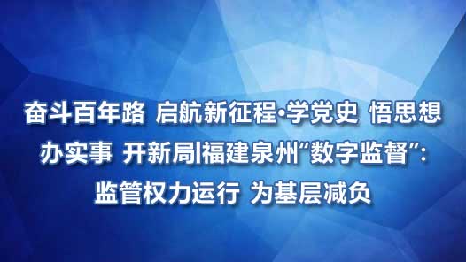 ܶ· ̡ѧʷ ˼ ʵ ¾حȪݡּලȨ Ϊ