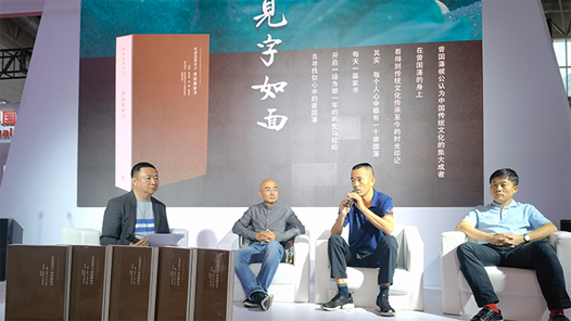 �����ƺ������㡴���������页�����������ƹ���ھ�����