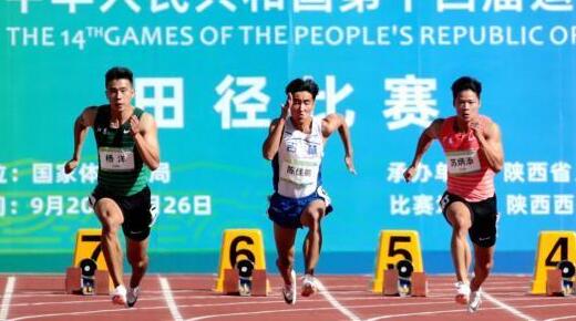 �ձ���ȫ�˻����� ���Ӱ���Ԥ�����ɽ���