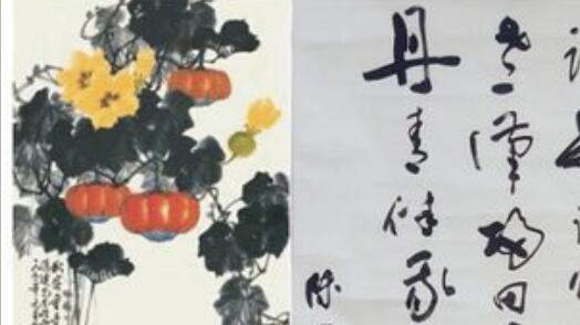 �������ع�չ��Ļ