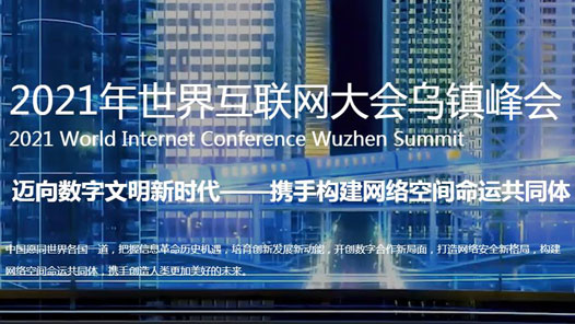 2021�����绥���������������ϸ�ճ�����