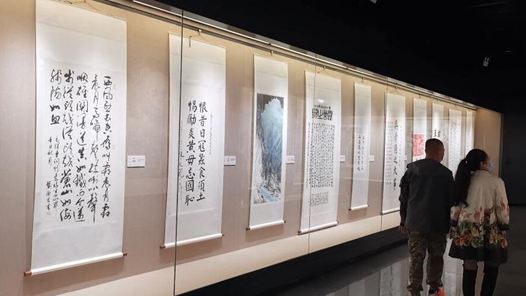 ����ʷ��־����һ���±�90���꺣Ͽ�����黭չ���������ٰ�