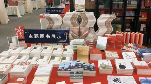 ���߽��㽭��չ10�½��� ����ʽ�����Ķ������ۡ�