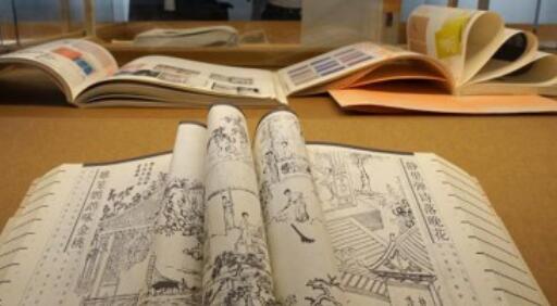 288�������鼮�����Ʒ������ͼ