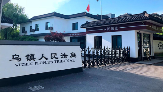 ͩ�����򣺻������������ַ�Ժ����ʻ�ϡ�����·��