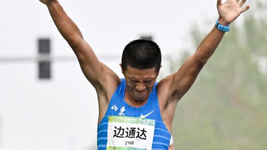 ȫ�˻��ﾶ��Ŀ����50���ﾺ�߾��� ɽ�����˶�Ա��ͨ����