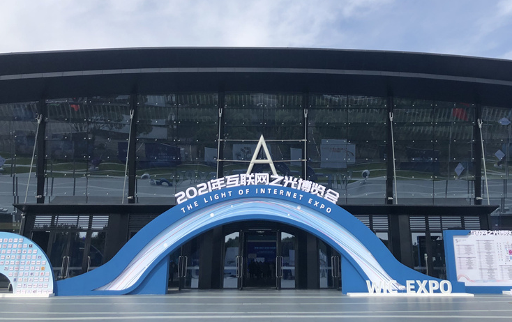 2021�ꡰ������֮�⡱�����ῪĻ �ڿƼ����ȿ�