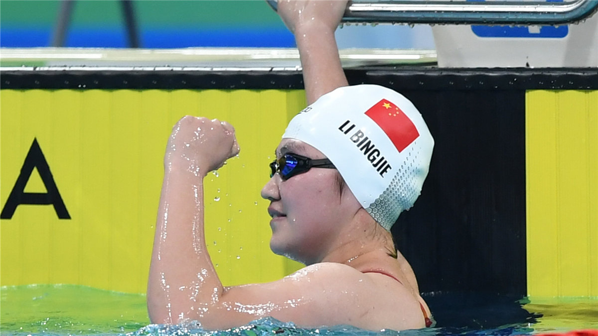 ȫ�˻���Ӿ��ĿŮ��800������Ӿ���� ������ùھ�