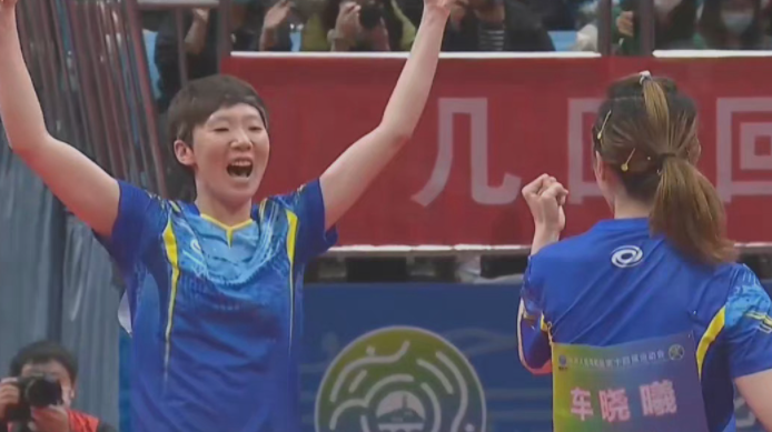 ȫ�˻�ƹ������ĿŮ��˫����� �������Ӷ�ùھ� 