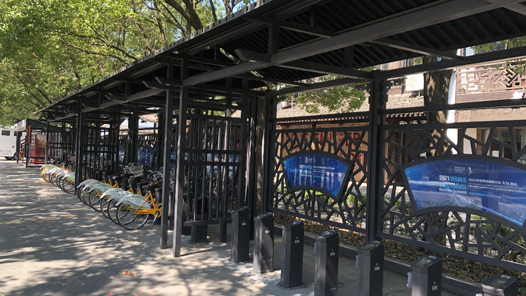 ��ɫ�Ƽ�����2021�����绥�������������