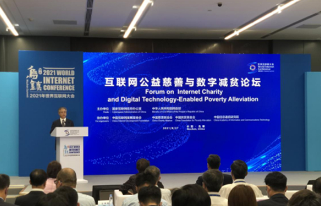 ʢ�ٻ����ƶ����������»����빫����ư��Ļ����л����