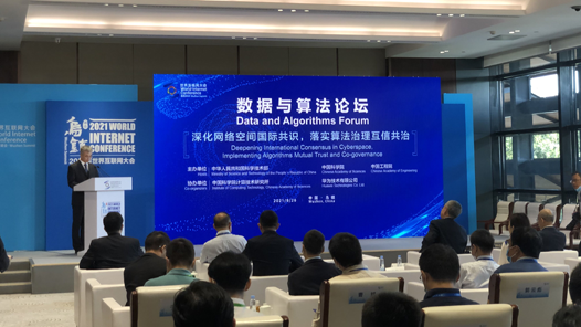 ���绥��������������������㷨��̳�ٰ�