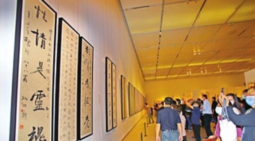 �ﲮ���黭����չ�ڽ�Ļ