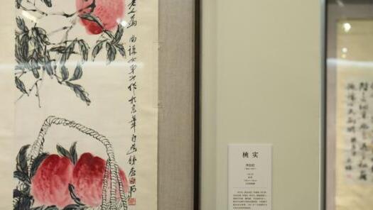 ���������¡���������ʷ�о��ݽ���70�����黭չ���ڹ�����Ļ