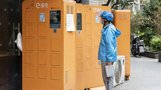 �����߽�ȫ��ְ��ְҵ���ܴ�����ȫ�ܽ��ƶ��¾�ҵ��̬�Ͷ�����ع�������ȫ��ְ��ְҵ���ܴ���