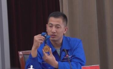 �����߽�ȫ��ְ��ְҵ���ܴ�������ҵ���˵ġ�ȫ�˻ᡱ���Ͻ����μӰɣ�