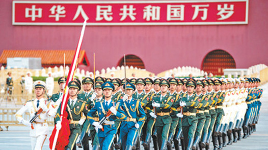 �������й��족 ���ﰮ���飨����̡�ͬ��һ���죩