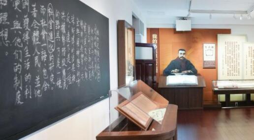 �������򵳡��黭չ�ڱ����¥չ��