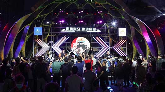 �������й���������ҹ��