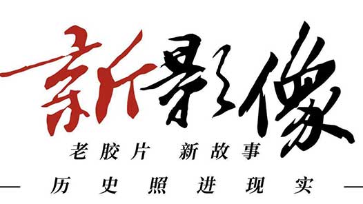 ��Ӱ�񡤹����ؼ�ح��Щ�꣬����һ��׷����ʱ��ż�񡪡�����Ӣ