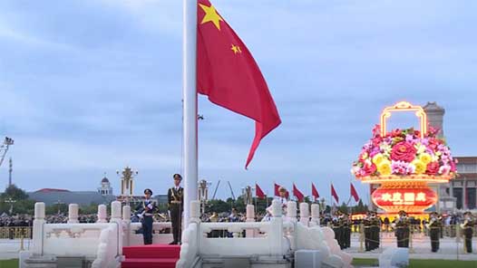 �����ح����ͬ��һ���� ����ף�������