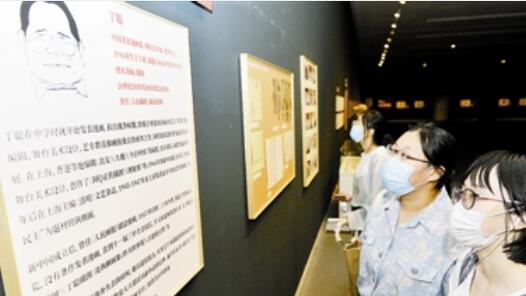 ���������չ��������Ʒչ