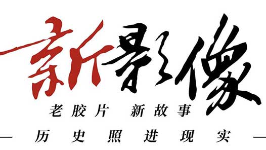 ��Ӱ�񡤹����ؼ�ح��Щ�꣬����һ��׷����ʱ��ż�񡪡�Ǯѧɭ