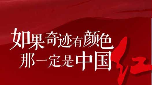 ̫���������ġ��ǡ�ح����漣����ɫ����һ�����й��죡