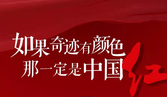 ������Ҫ�������������ȥ��ح����漣����ɫ����һ�����й��죡