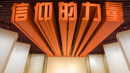 �����������￴��ʮһ������2021����ƽ����̵�