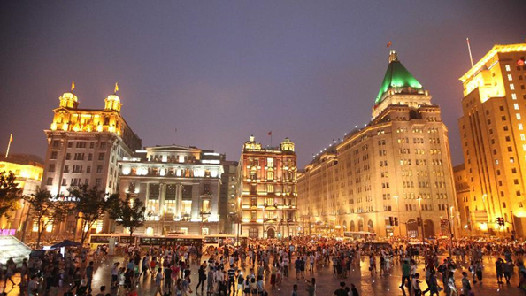 �Ϻ����ڵ��Ľ�������ڼ佫ʵ����ʱ�۸��Ԥ��ʩ