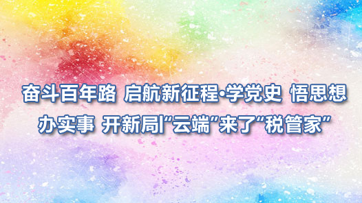 ܶ· ̡ѧʷ ˼ ʵ ¾حƶˡˡ˰ܼҡ