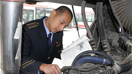 �ϴ����������˿ͳ��� ���а��깫������