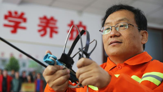 ����ΰ��������������ġ������ҡ�