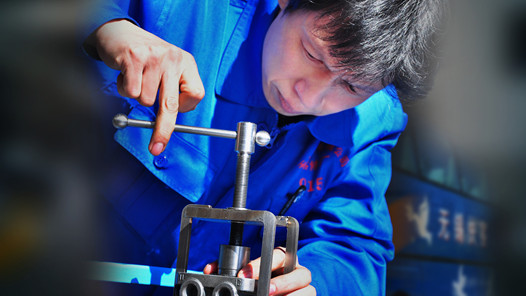 ���������ͳ�ά����ҵ����ͷ��