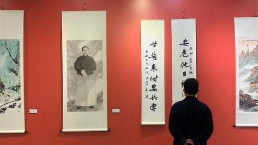 ������������110���ꡪ����������黭������Ʒչ��Ļ